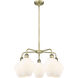 Cindyrella 5 Light 26 inch Antique Brass Chandelier Ceiling Light in Cased Matte White
