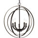 Equinox 5 Light 22 inch Antique Bronze Chandelier Ceiling Light