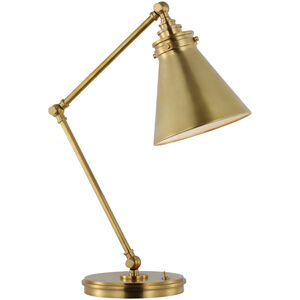 Chapman & Myers Parkington 19.25 inch 15.00 watt Antique-Burnished Brass Articulating Desk Lamp Portable Light, Medium