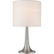 Skylar 16 inch 60.00 watt Brushed Nickel Table Lamp Portable Light