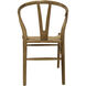 Ventana Natural Dining Chair, Set of 2