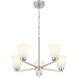 Strayhan 5 Light 24 inch Brushed Nickel Chandelier Ceiling Light