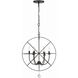 Solaris 6 Light 22.5 inch English Bronze Chandelier Ceiling Light
