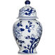 Magnolia 14.4 X 7.9 inch Jar