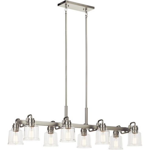 Aivian 8 Light 17.75 inch Nickel Textured Chandelier Ceiling Light