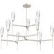 Aalto LED Beige Silver Chandelier Ceiling Light, Round
