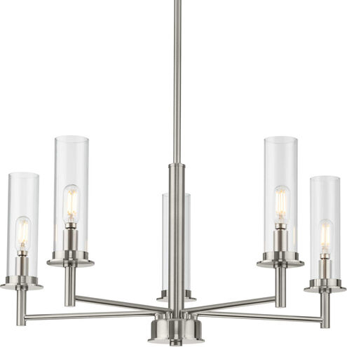 Kellwyn 5 Light 23 inch Brushed Nickel Chandelier Ceiling Light