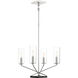 Highland Crossing 4 Light 18 inch Coal/Polished Nickel Chandelier Ceiling Light