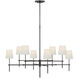 Thomas O'Brien Bryant LED 48 inch Bronze Two Tier Chandelier Ceiling Light, Extra Large