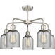 Caledonia 5 Light 23 inch Satin Nickel Chandelier Ceiling Light in Charcoal Glass