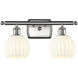 Ballston White Venetian 2 Light 16 inch Brushed Satin Nickel Bath Vanity Light Wall Light