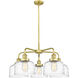 Bell 5 Light 26 inch Satin Gold Chandelier Ceiling Light