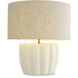 Barocco 23.43 inch 60 watt Off-White Table Lamp Portable Light