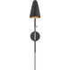 Stanley 17.75 inch 60 watt Matte Black Swingarm Sconce Wall Light
