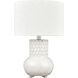 Delia 21 inch 60 watt White Table Lamp Portable Light