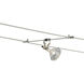 K Pivot 1 Light 12 Satin Nickel Low-Voltage Track Head Ceiling Light in 8.00 Cable Seperation