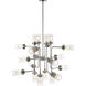 Calliope 20 Light 42 inch Polished Nickel Chandelier Ceiling Light