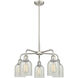 Caledonia 5 Light 23 inch Satin Nickel and Mouchette Chandelier Ceiling Light