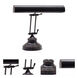 Advent 12 inch 40 watt Oil Rubbed Bronze Piano/Desk Lamp Portable Light