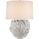 Manitapi 26 inch 150.00 watt White Table Lamp Portable Light