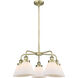 Cone 5 Light 25.75 inch Antique Brass Chandelier Ceiling Light