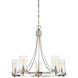 Modern 5 Light 26 inch Brushed Nickel Chandelier Ceiling Light