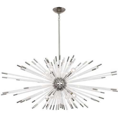 Andromeda 8 Light 15 inch Polished Nickel Chandelier Ceiling Light