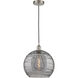 Edison Athens Deco Swirl 1 Light 13.75 inch Brushed Satin Nickel Cord Hung Pendant Ceiling Light