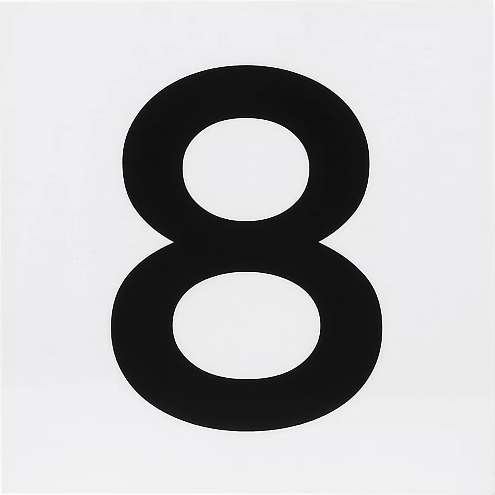 Address Light 120 White Plastic Address Tile
