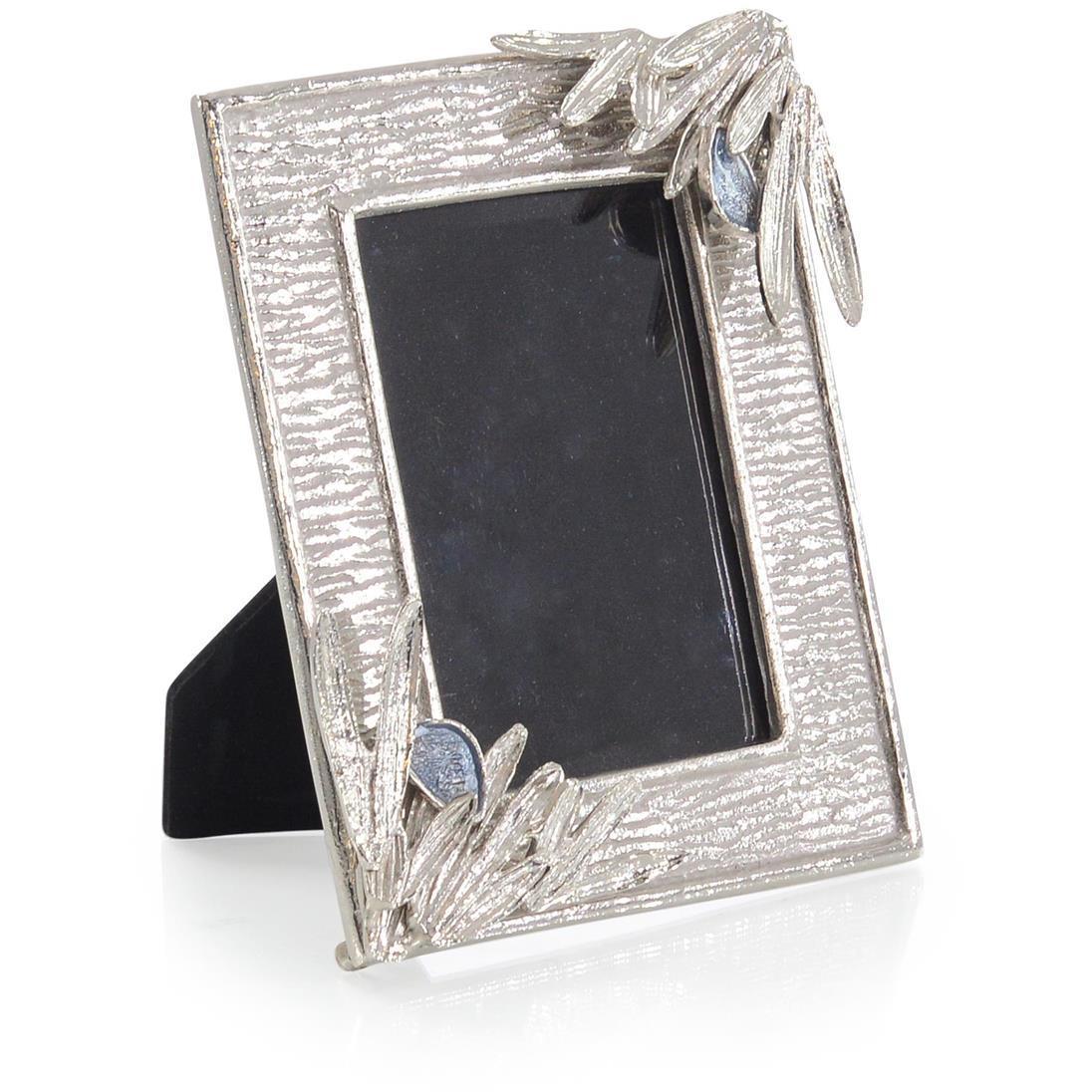 Stone Glade 10 X 8 inch Photo Frame