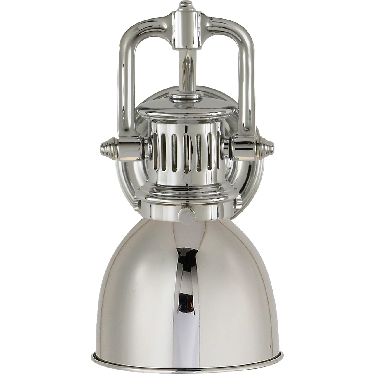 Chapman & Myers Yoke 1 Light 5 inch Polished Nickel Suspended Sconce Wall Light