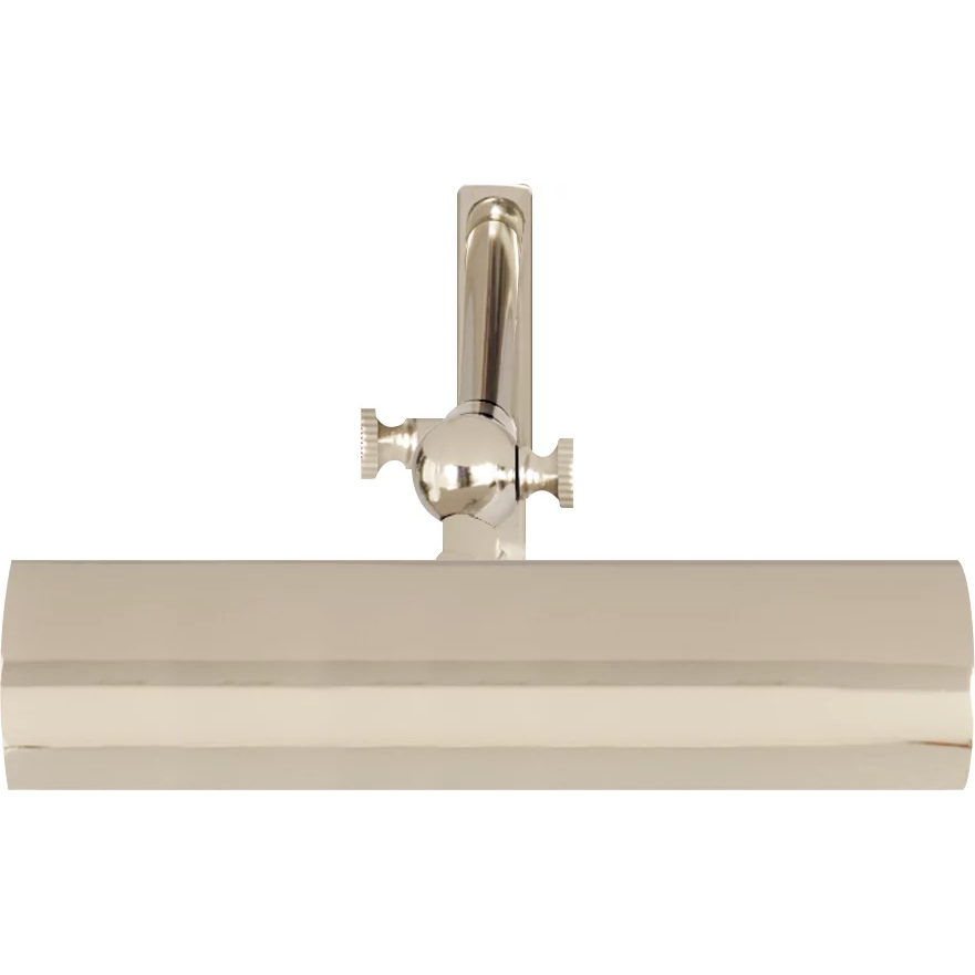 Chapman & Myers Frame Makers 25 watt 8 inch Polished Nickel Picture Light Wall Light