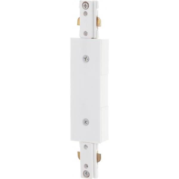 Signature White Track Lighting Ceiling Light