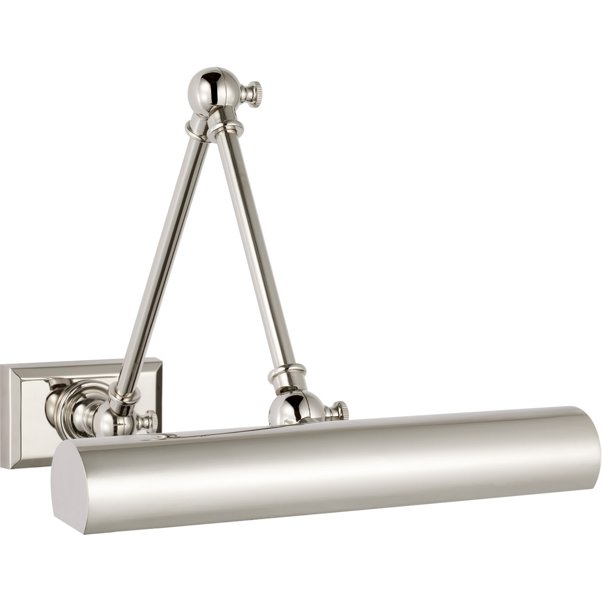 Chapman & Myers Cabinet Maker 13.25 inch 8 watt Polished Nickel Double Library Light Wall Light