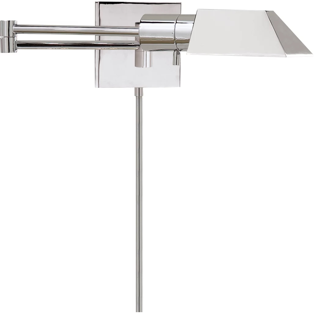 Studio 24 inch 40 watt Polished Nickel Swing Arm Wall Light