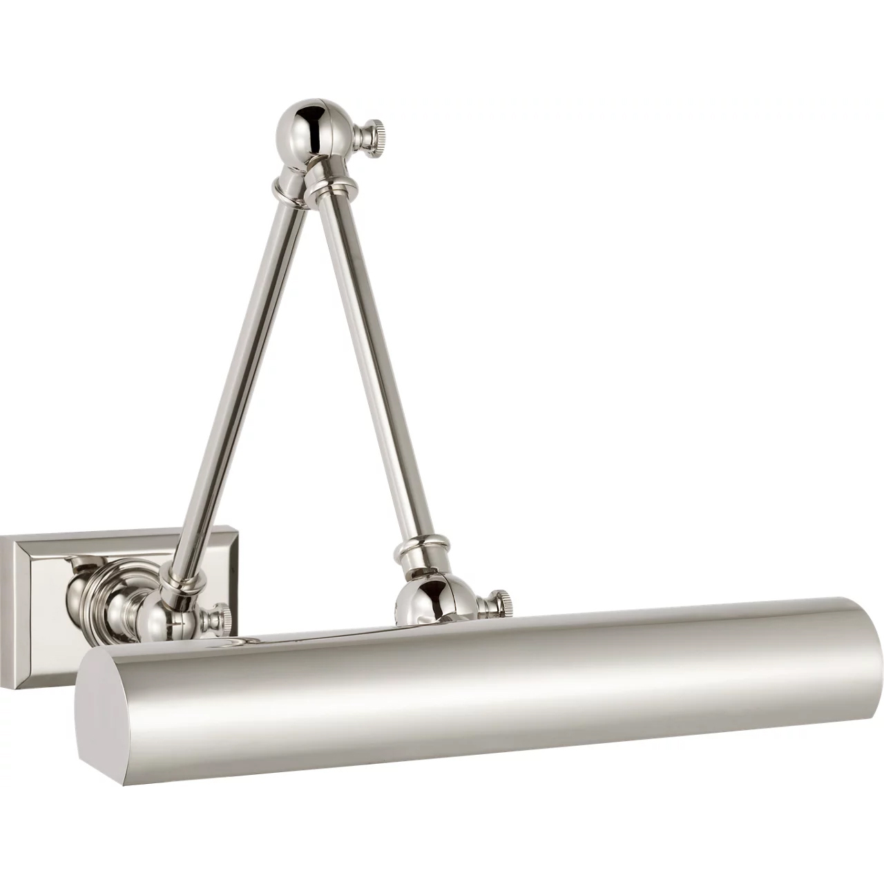 Chapman & Myers Cabinet Maker 13.25 inch 8 watt Polished Nickel Double Library Light Wall Light
