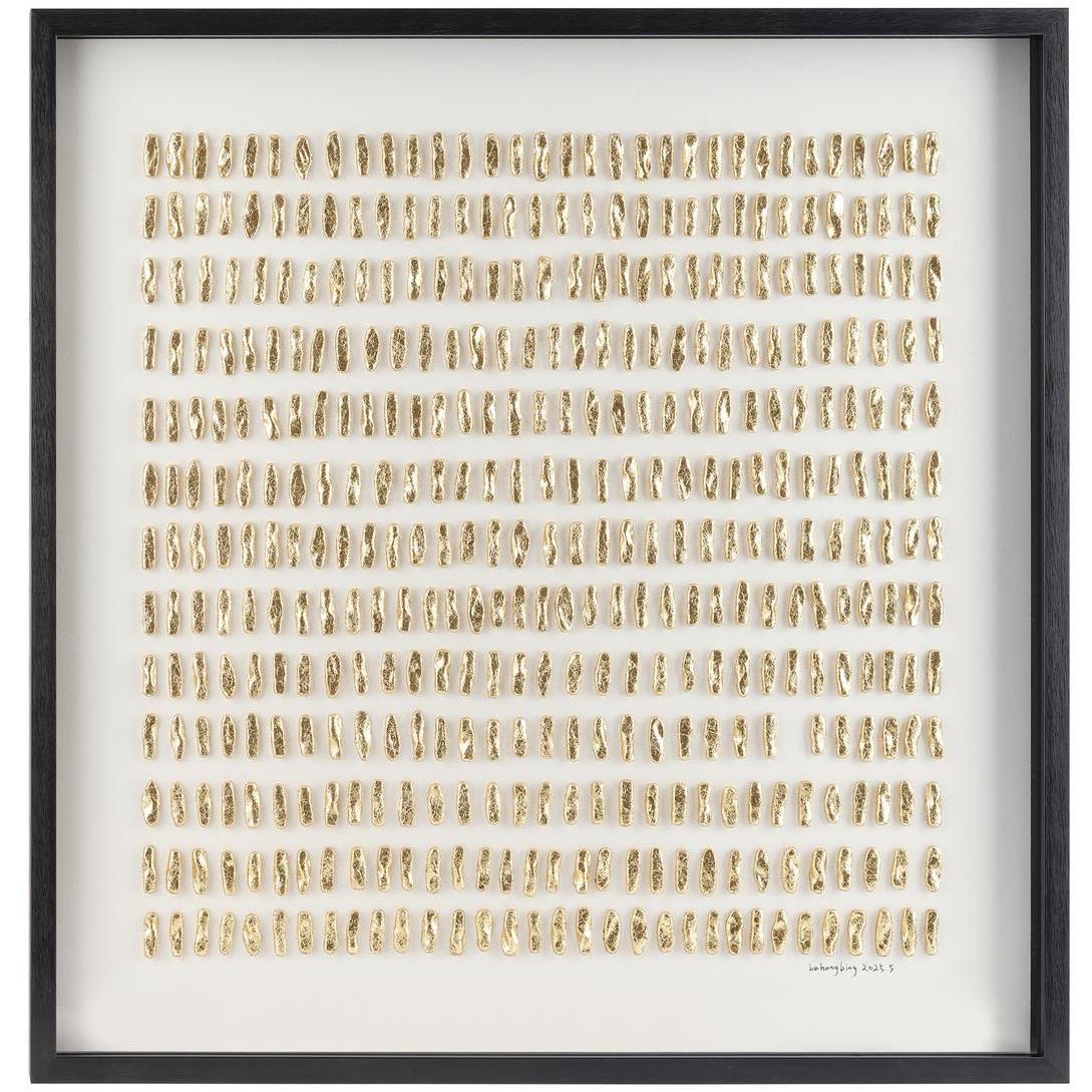 He Hongbing's Gilded Grid 43.5 X 43.5 inch Oils and Original Art