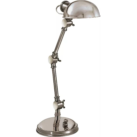 Chapman & Myers Pixie 13 inch 25 watt Polished Nickel Table Lamp Portable Light