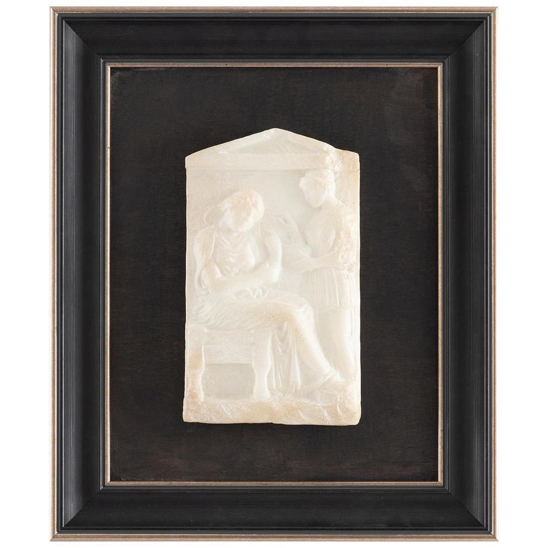 Hellenistic Relief III Wall Art